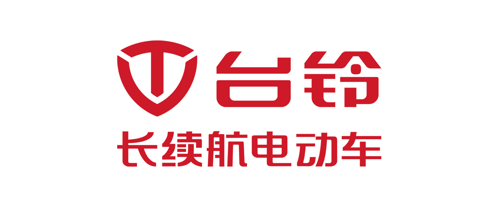 台铃：文化铸魂，燃企业变革动力