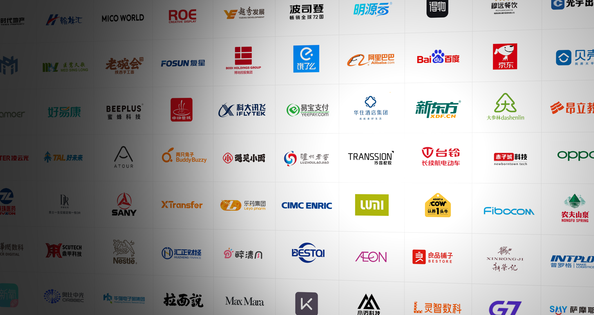 陪伴超500家标杆企业战略落地