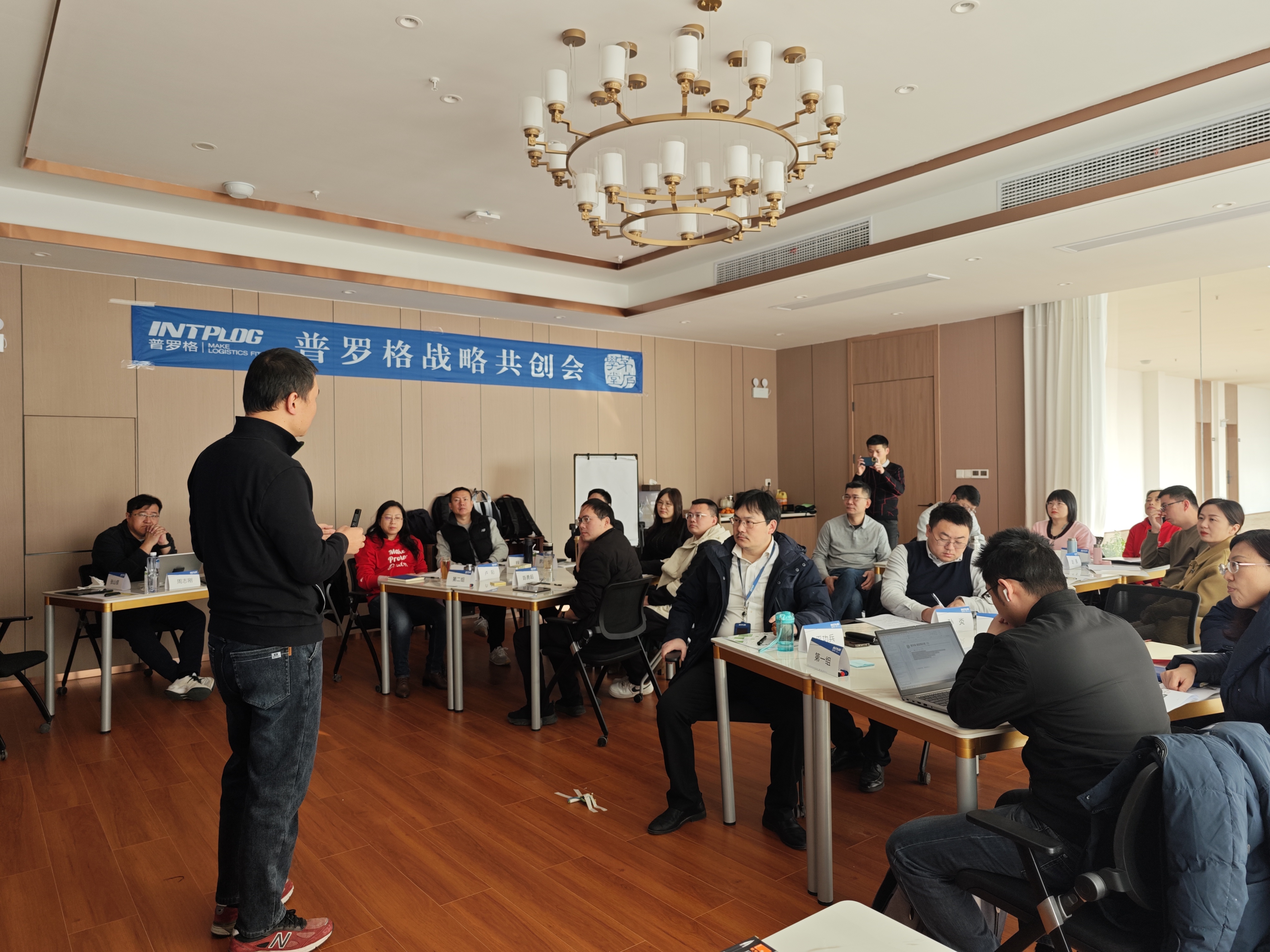 普罗格：战略就是选择，选择决定终局