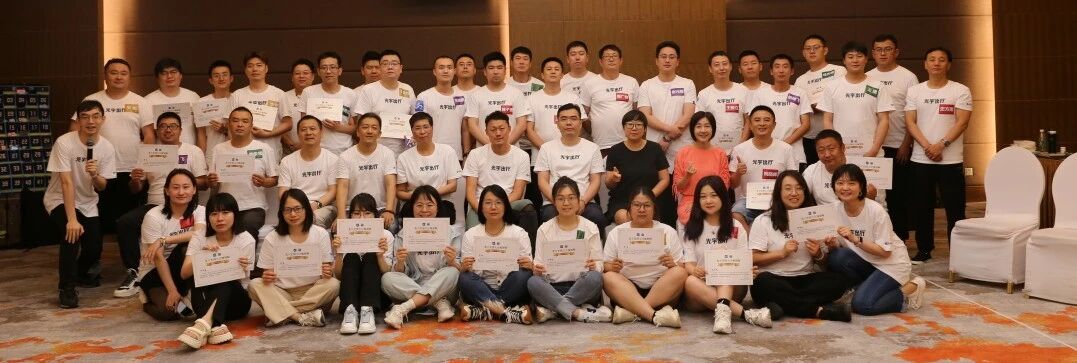 光宇出行：前后台同心协作，赋能业务提效