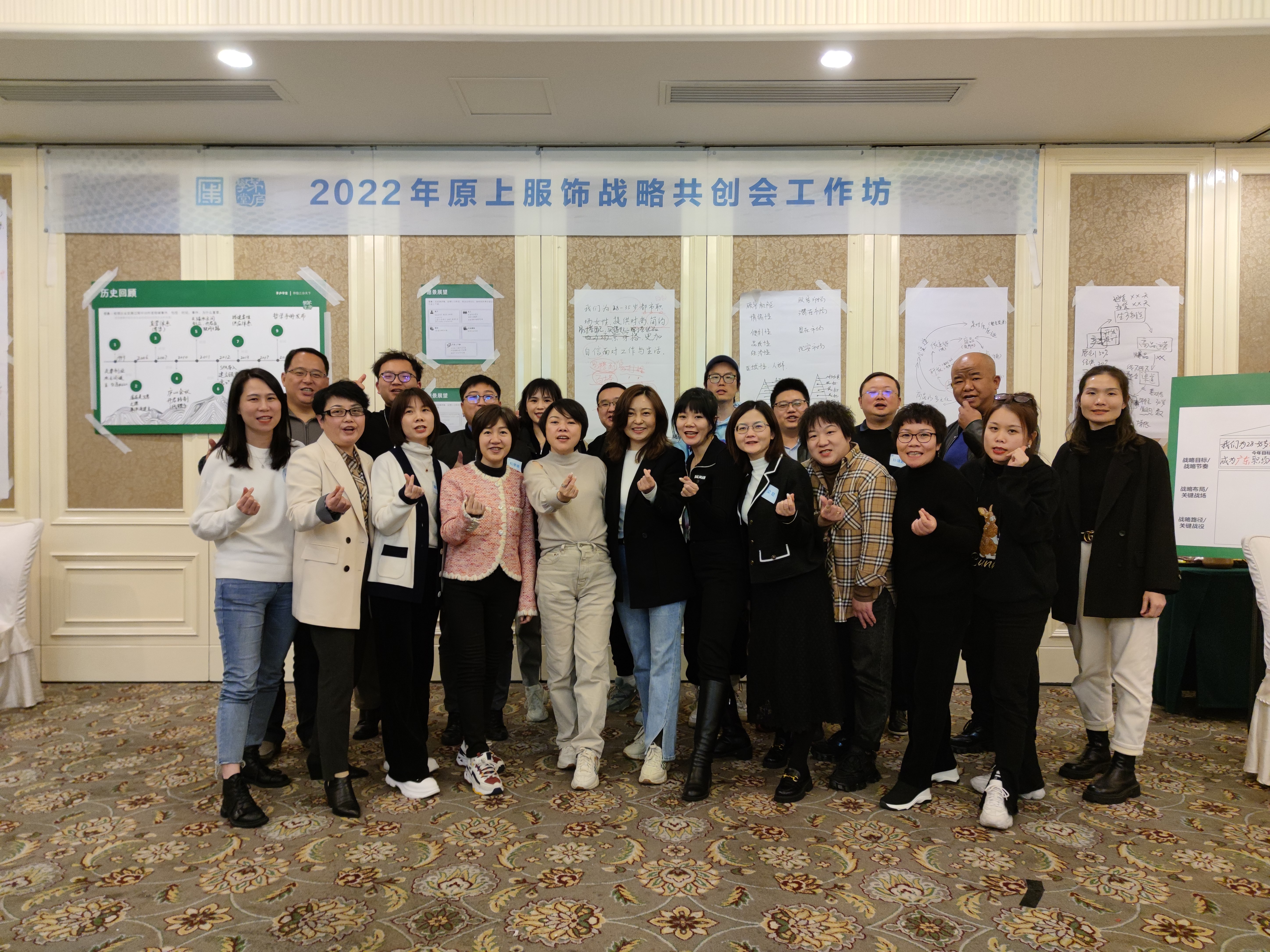 原上服饰：不确定环境中如何实现逆势增长