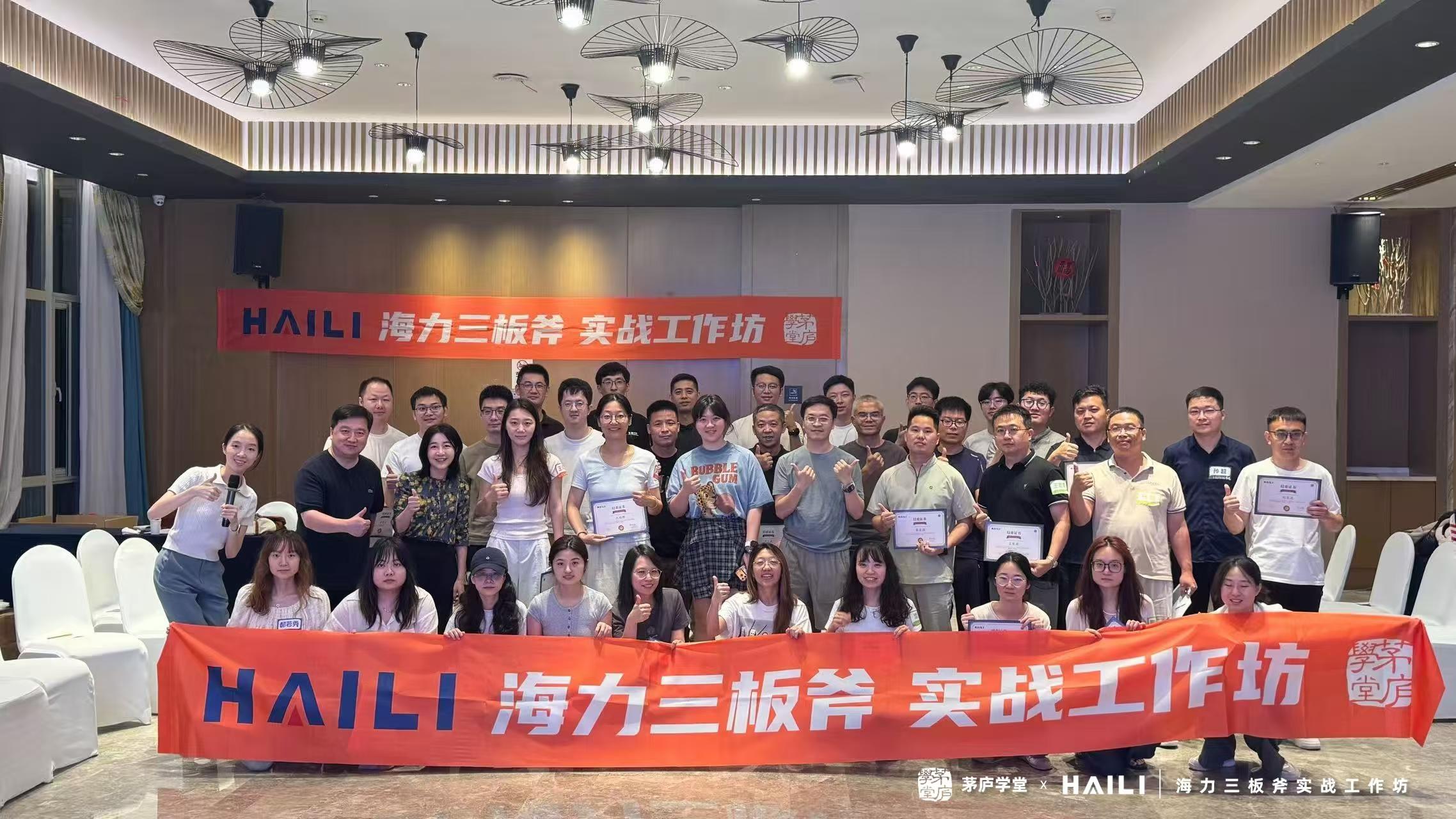 欧锐图：一家跨境电商企业如何让产研销同频共振？